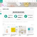 카페용품24 이미지