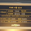 무지개파크 이미지