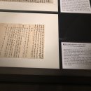 수원-1823 네이버블로그