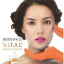 스킨우아피부관리실