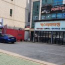 (주)스미스오토 네이버블로그