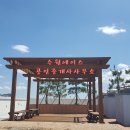 수원에이스공인중개사사무소 이미지