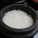 맛나돌솥밥 네이버블로그