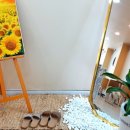 개네집 곳간 이미지