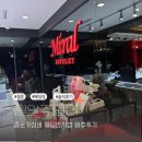 반지모텔 | [👰‍♀️W-6]종로 가성비 웨딩반지로 유명한 밀알쥬얼리 비추 후기
