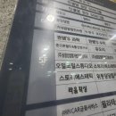 핸드폰데이터복구센터 | 당진 서산 삼성서비스센터 휴대폰데이터복구 성공 직접방문후기