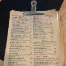 봉근식탁 이미지