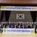 영광센터-14 이미지