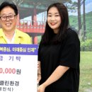 인제환경 이미지