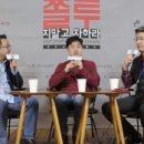 세마파트너스 주식회사 이미지