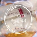 이삭토스트 정릉시장점