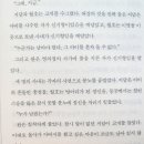 태진사 이미지