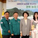한사랑 이미지