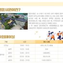 병암서원 | 대구 달서구 병암서원 고택음악회 잠시 들린 후기