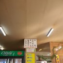 도리원주유소 이미지