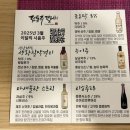조&리갤러리