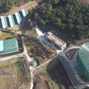 우포 따오기 구조 치료센터 이미지