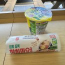 우리마을공원에는누가살까? | 두쫀쿠나 버터떡을 내돈내산하지 않아도 먹을 수 있는 인간관계에 감사하며