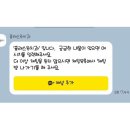 클래스원치과의원 이미지