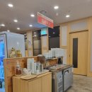 누리마을 감자탕&등뼈찜 연산토곡점 | 누리마을 감자탕&amp;등뼈찜 연산토곡점 :: 아기랑 방문한 내돈내산 후기