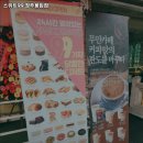 스위트99청주 이미지
