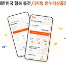 온누리세탁소 이미지