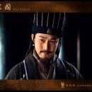 신 삼국지 이미지