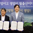 모터피아자동차정비 이미지