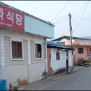 금성소리사 - 서귀포시 신영로 123 | 금성소리사
