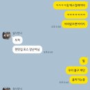큰집묵은지 이미지