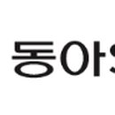 주식회사 에스티 이미지