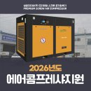 송정로210번길 이미지