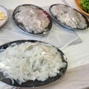 동래수산유통 다이닝코드