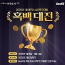 주식회사 엠프로서비스 이미지