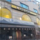 벨에스테틱 - 포항시 남구 중앙로147번길 8 | 벨에스테틱