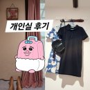 원룸민박 | 후쿠오카 텐진 게스트하우스 고려민박 개인실 후기