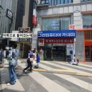 삼삼노래연습장 이미지