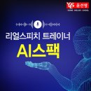연가초등학교 이미지