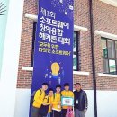 지품천중학교 이미지