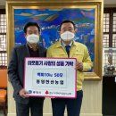 한산농업협동조합 이미지