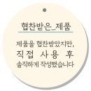 이경뷰티샵