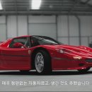 F50 이미지