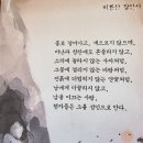 장안사 - 1722 | 장안사