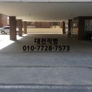 아리랑할인마트 이미지