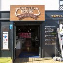 프리미엄(PREMIUM) 정육점 이미지