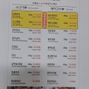 신흥말길1-9 이미지