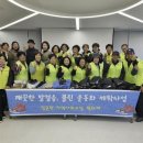 클린운동화세탁 이미지