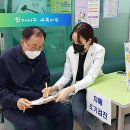 손의주신경과의원 이미지