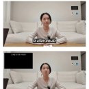 사극으로 역사 공부하다 혼란에 빠진 일본인 아내.jpg 이미지