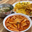 여수 현지인 맛집 엄마매점(주차, 웨이팅 꿀팁까지)